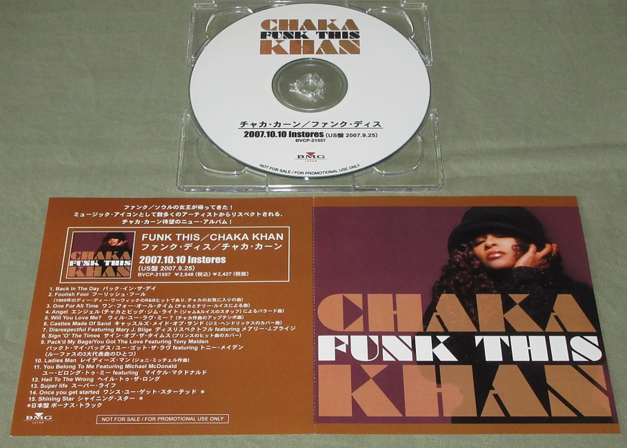 CHAKA KHAN - Funk This - Disque CD