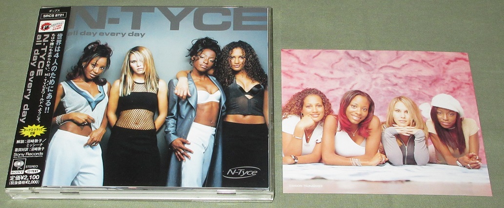 N-TYCE - All Day Every Day - CD