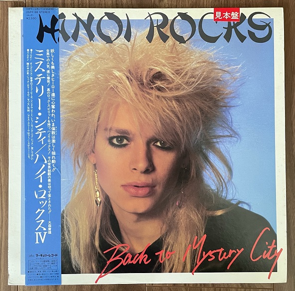 Hanoi Rocks Back To Mystery City