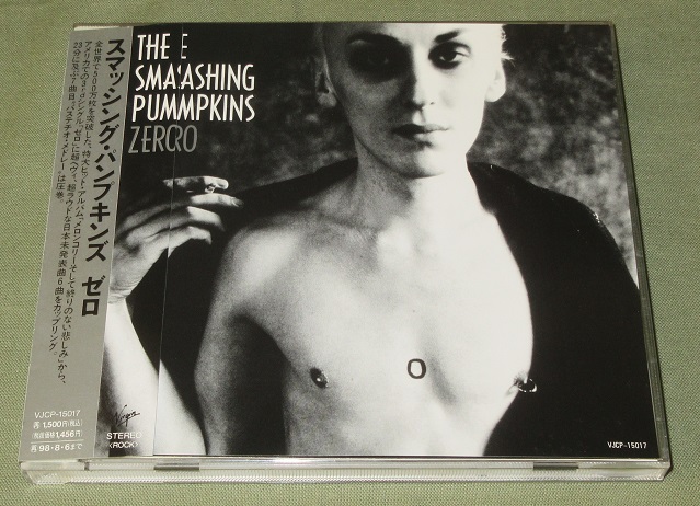 Smashing Pumpkins zero