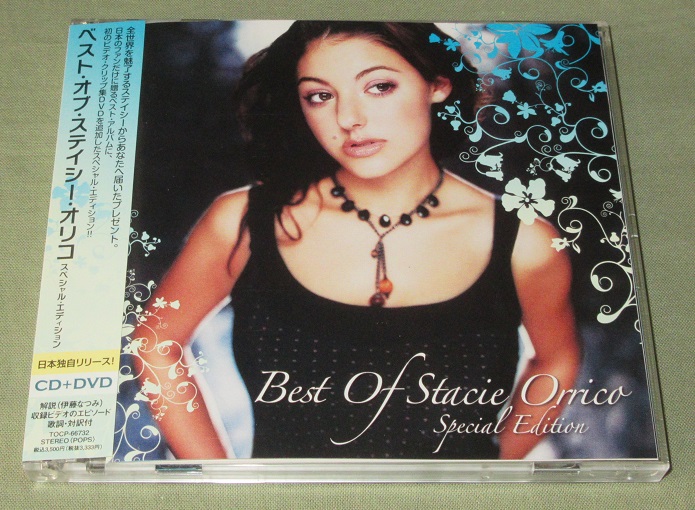 ★ Stacie Orrico レコード 12\" ☆ Stacie Orrico レコード 12インチ - メルカリ