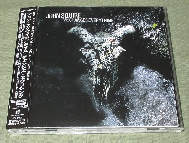 Stone Roses (J. Squire) Time Changes Everything