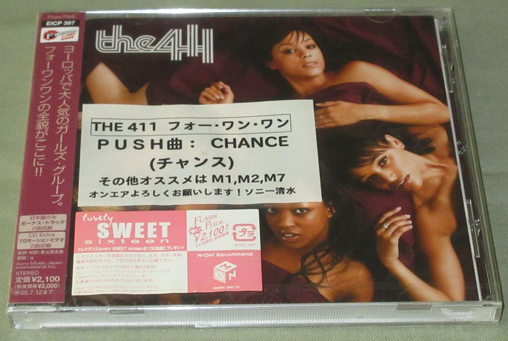 THE 411 - Between The Sheets - CD