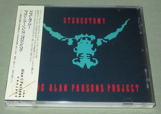 ALAN PARSONS PROJECT - Stereotomy - Disque CD