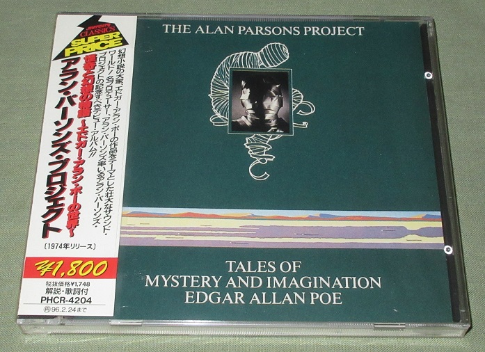 ALAN PARSONS PROJECT - Tales Of Mystery And Imaginati - Disque CD