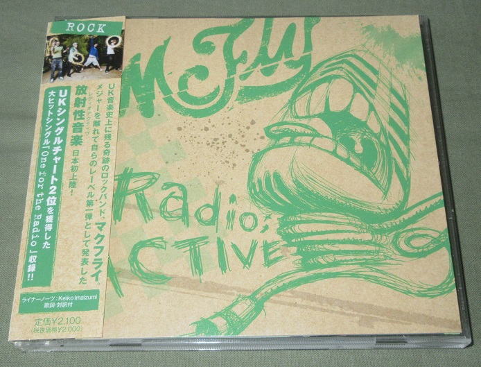 McFly Radioactive