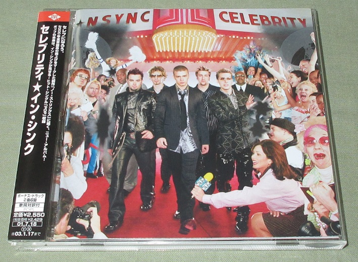 NSYNC Celebrity