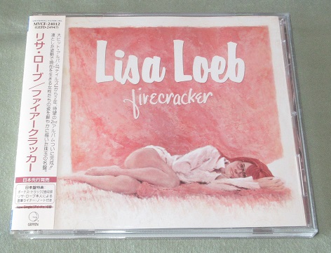 Loeb, Lisa Firecracker