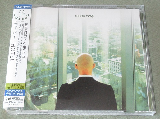 Moby Hotel