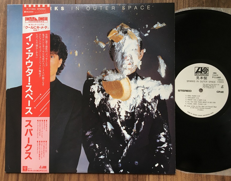 Sparks In Outer Space