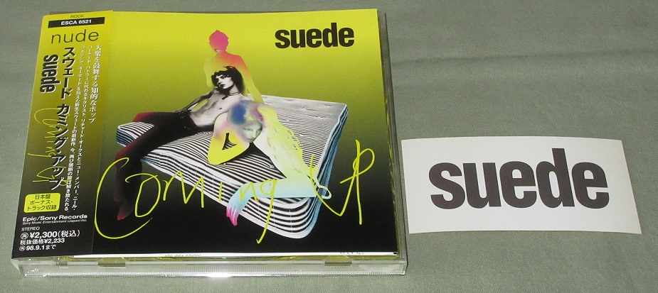 Suede Coming Up