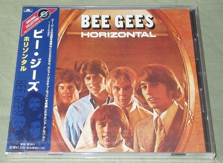 Bee Gees Horizontal