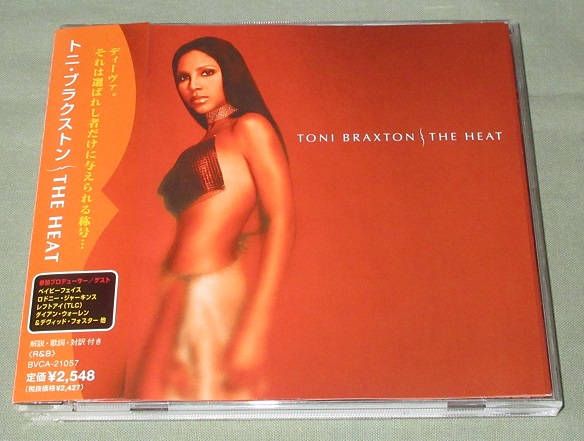 BRAXTON, TONI - The Heat - Disque CD