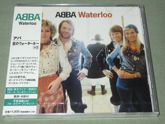 ABBA LIVE P33P 20076 未開封 新品 2025年最新】Yahoo!オークション -(abbaの中古品・新品・未使用