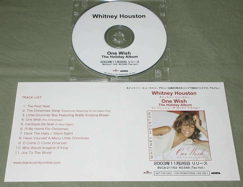 HOUSTON, WHITNEY - One Wish/Holiday Album - Disque CD
