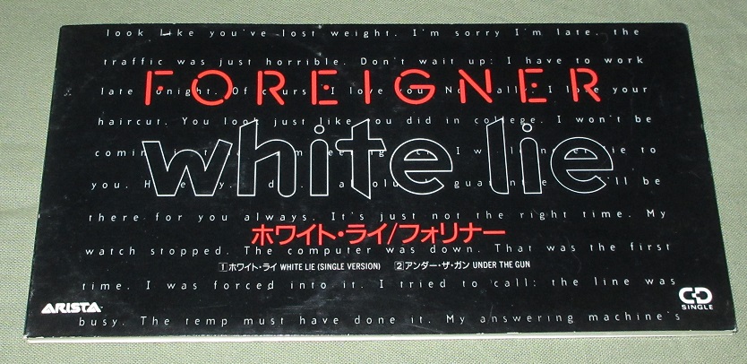 foreigner white lie