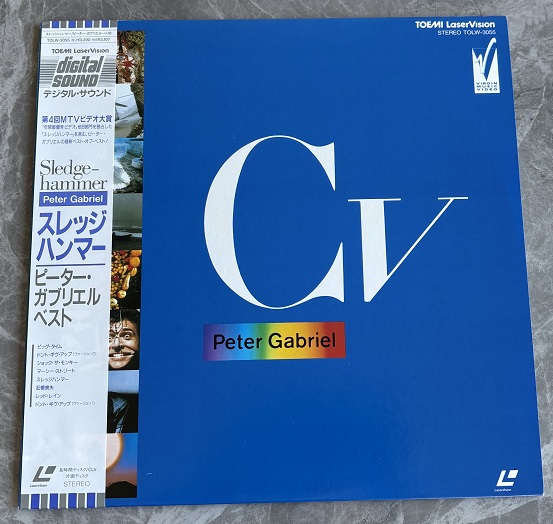 Genesis (Peter Gabriel) Cv