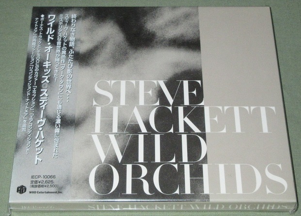Genesis (Steve Hackett) Wild Orchids