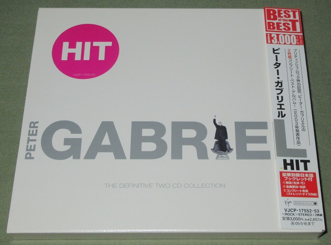 GENESIS (PETER GABRIEL) - Hit - reissue - CD x 2