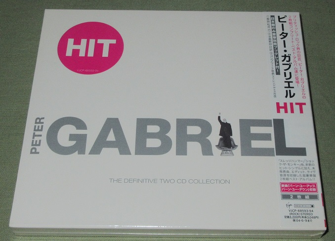 GENESIS (PETER GABRIEL) - Hit - CD x 2