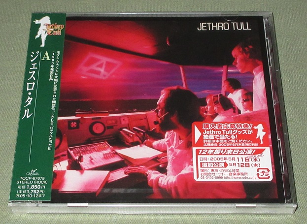 Jethro Tull A