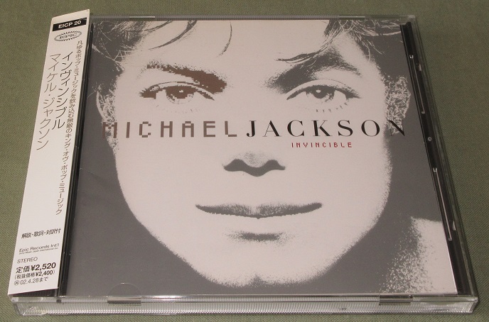 Jackson, Michael Invincible