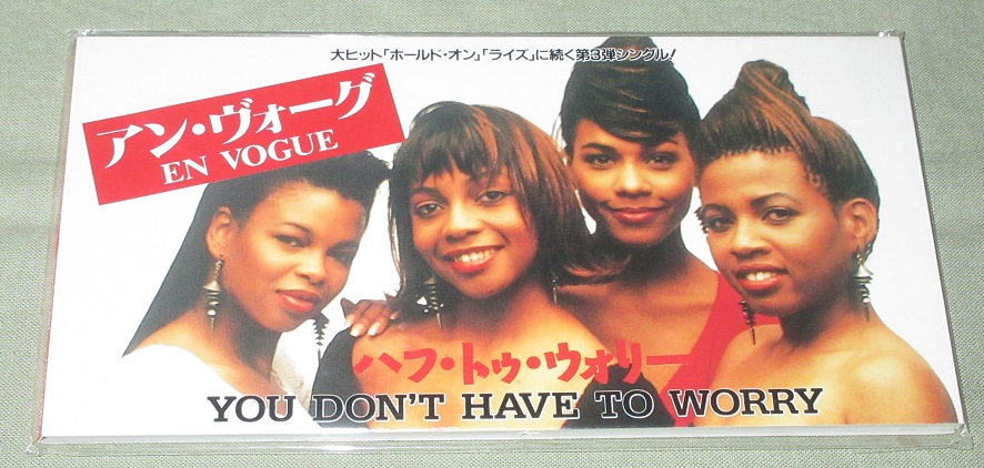 EN VOGUE - You Don't Have To Worry - Disque Mini CD