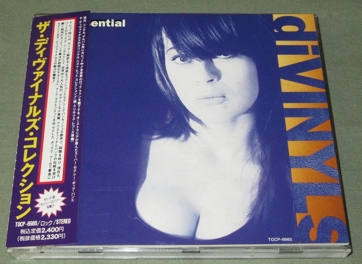 DiVinyls Essential