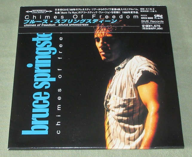 Bruce Springsteen Chimes of freedom (Vinyl Records, LP, CD) on CDandLP