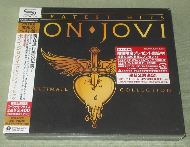 Bon Jovi Greatest Hits タワーレコード限定レコード Bon Jovi: Greatest Hits - VINYL LP – Tower Records