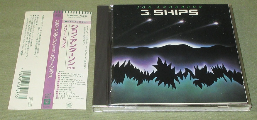 YES (JON ANDERSON) - 3 Ships - Disque CD