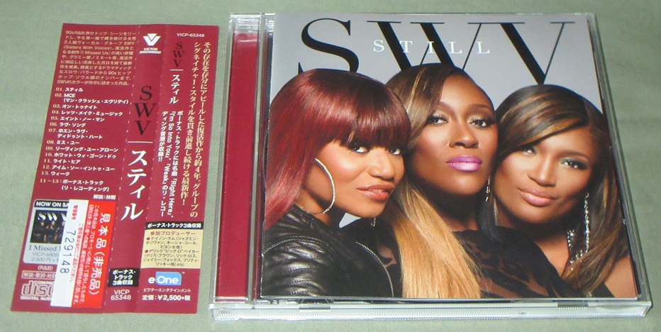SWV SISTERS WITH VOICES - Still - Disque CD