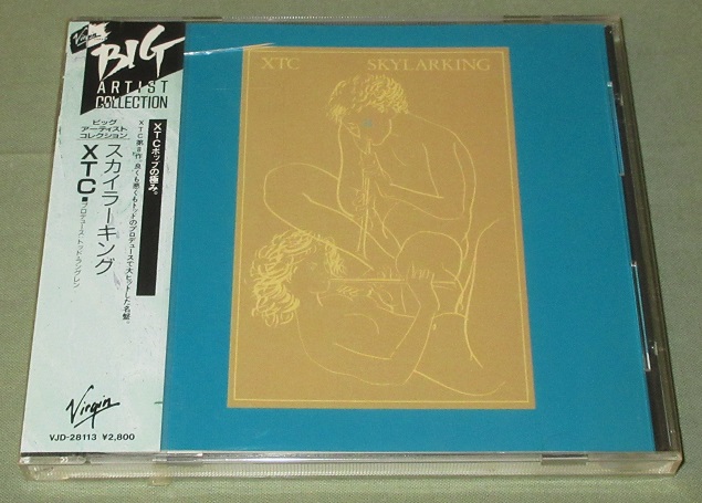 XTC Skylarking