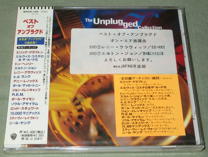 Clapton, Eric The Unplugged Collection