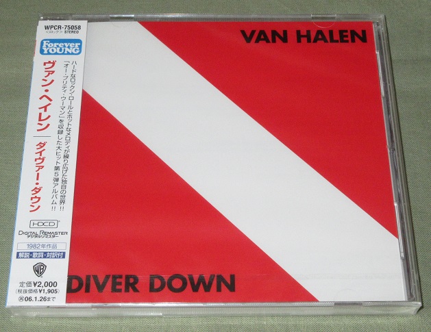 Van Halen diver down