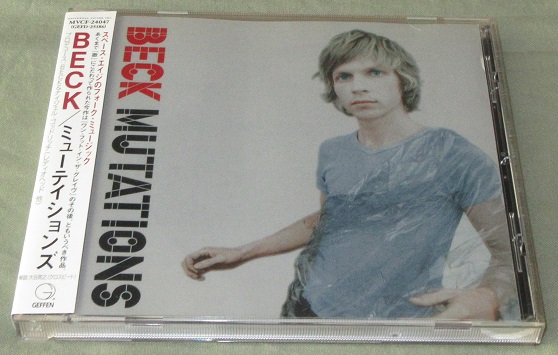 Beck Mutations