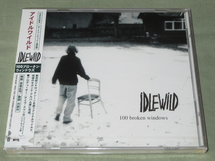 Idlewild 100 Broken Windows