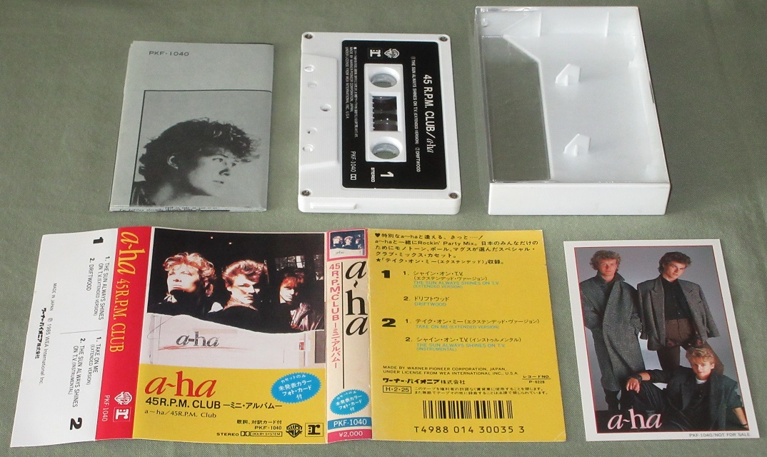 TOKYOMUSIC - Record shop on CDandLP