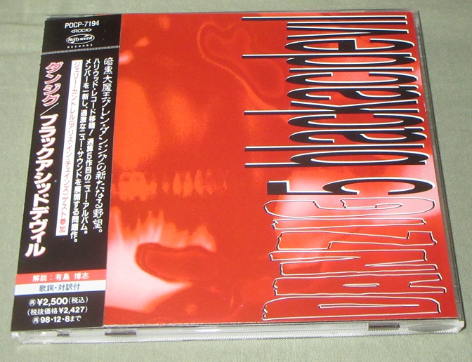 Danzig Blackacidevil