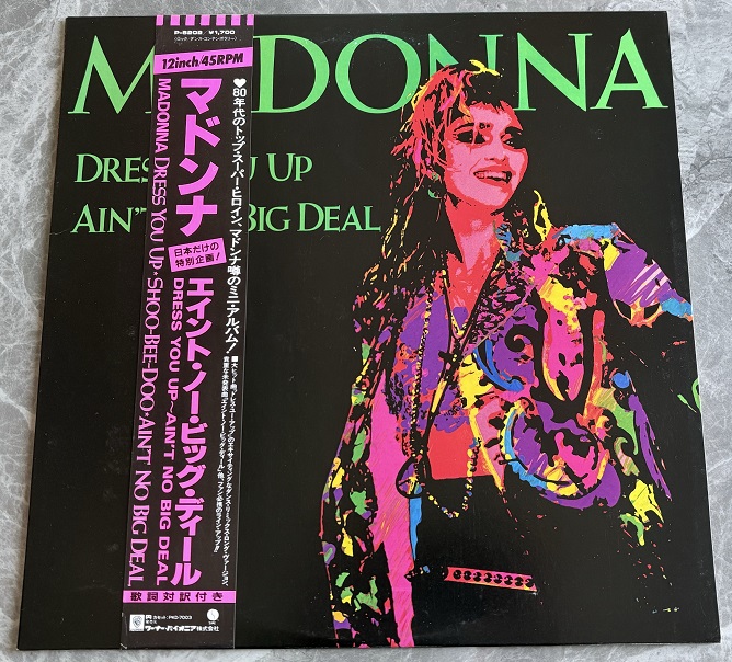 Madonna Dress you up (Vinyl Records, LP, CD) on CDandLP