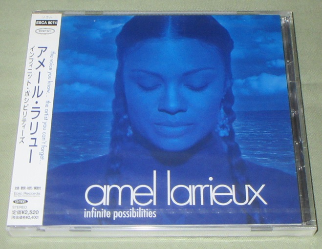 LARRIEUX, AMEL - Infinite Possibilities - Disque CD