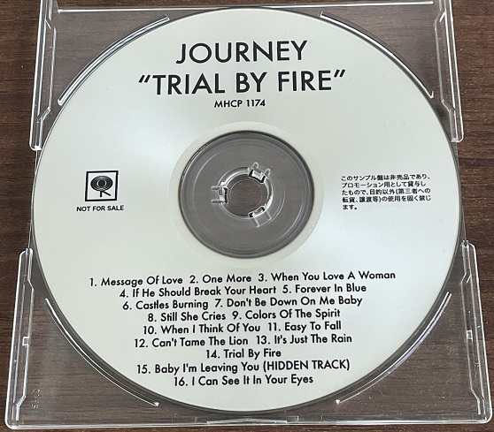 Journey Trial by fire (Vinyl Records, LP, CD) on CDandLP