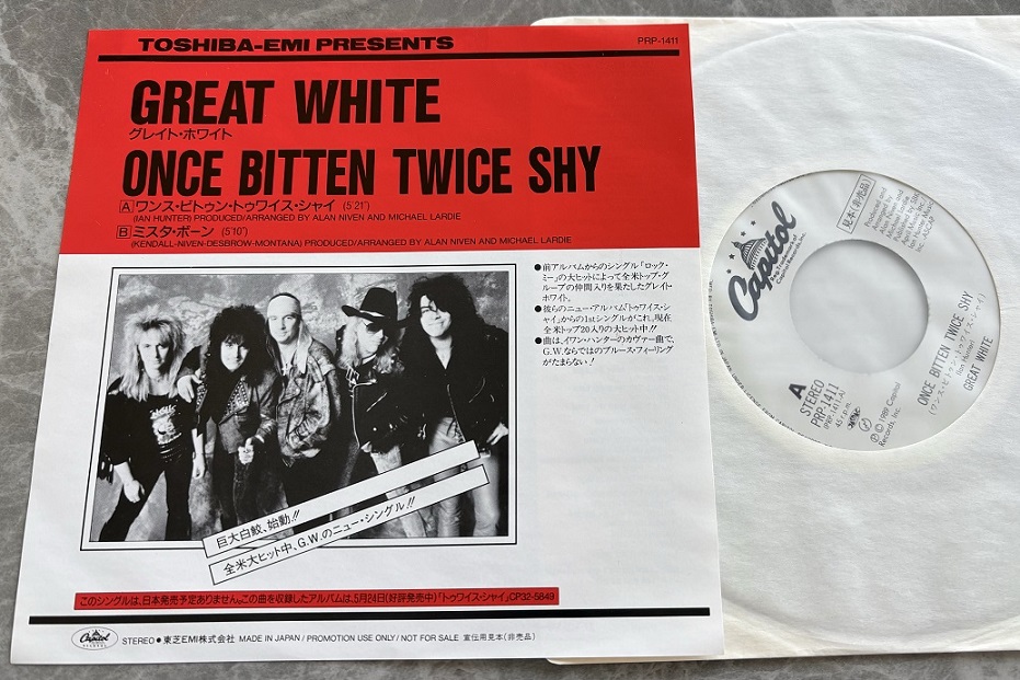 Great White Once Bitten Twice Shy