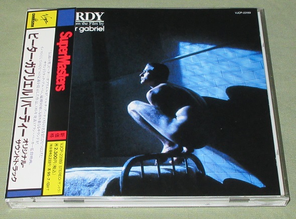 GENESIS (PETER GABRIEL) - Birdy Original Soundtrack - Disque CD