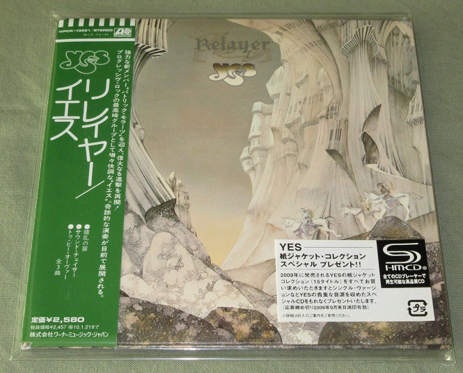 Yes Relayer - SHMCD