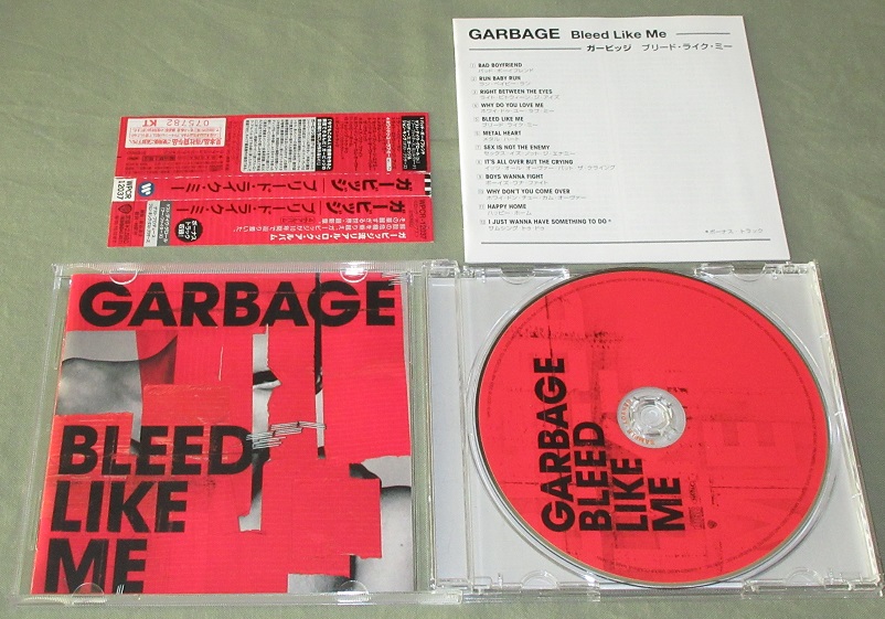 Garbage Bleed Like Me