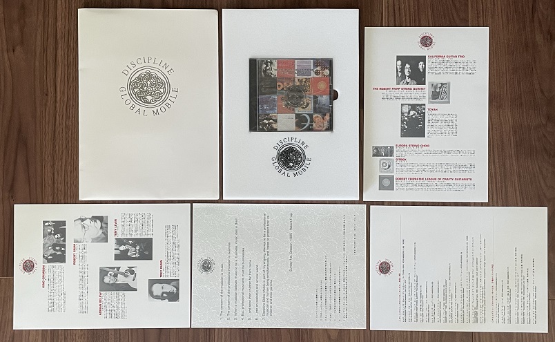 King Crimson Discipline Sampler & KIT!