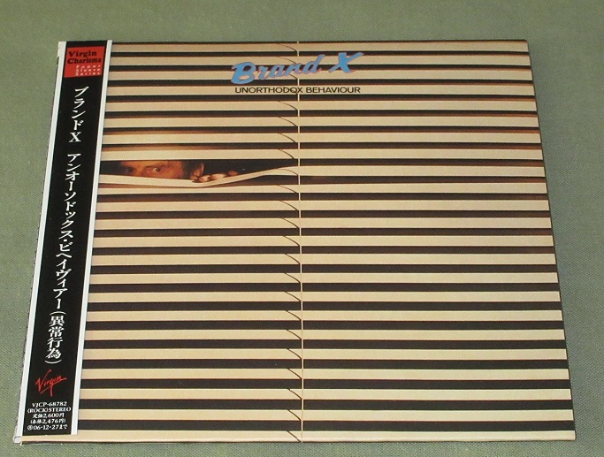 Brand X Unorthodox behaviour (Vinyl Records, LP, CD) on CDandLP