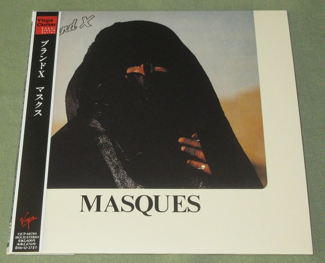 BRAND X - Masques - Disque CD