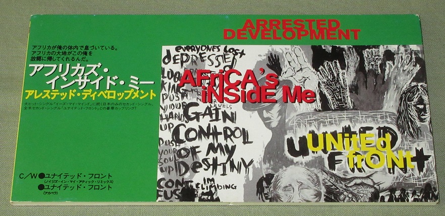 ARRESTED DEVELOPMENT - Africa's Inside Me - 3 inch CD